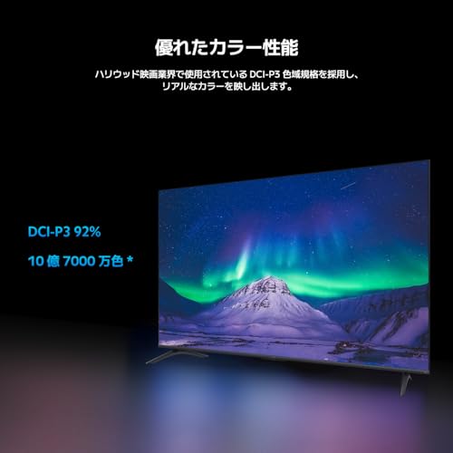 Xiaomi A Pro 43型液晶テレビ L43MA-STWN Amazon | Xiaomi テレビ 43インチ Google TV 4K QLED 量子ドット